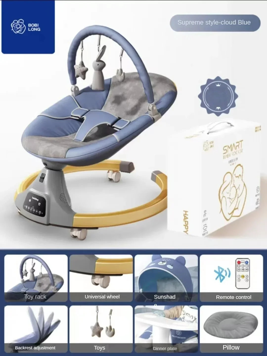 Balancelle bébé | Électrique Apaisante