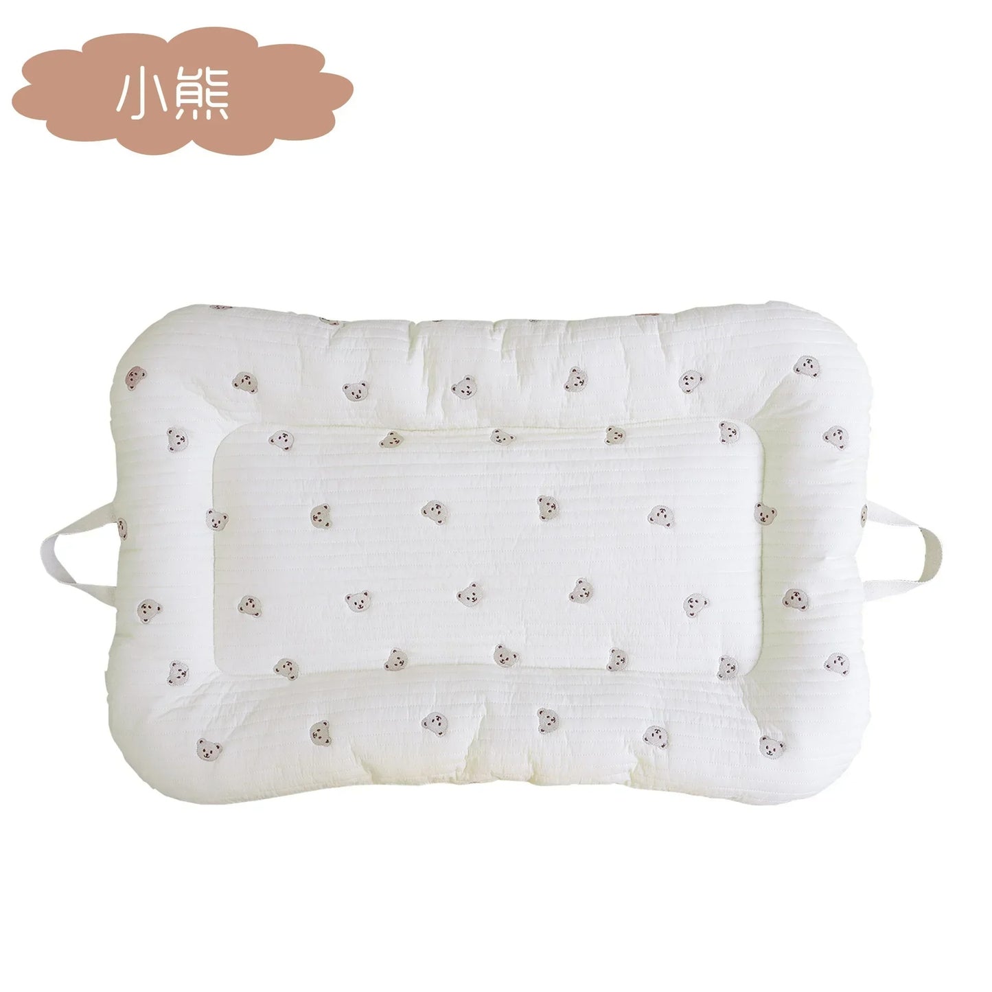 Matelas couffin bébé | Coton